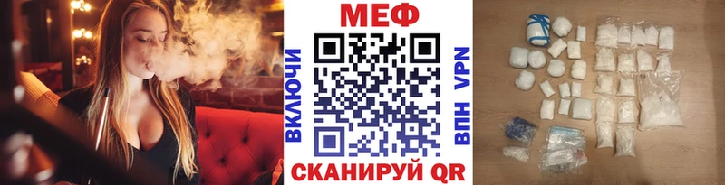 Названия наркотиков Пионерский Амфетамин  Cocaine  Гашиш  СК  МЕФ  Конопля 