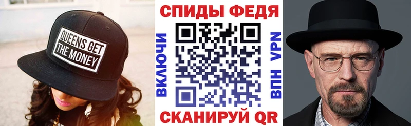 АМФЕТАМИН Розовый  Пионерский 