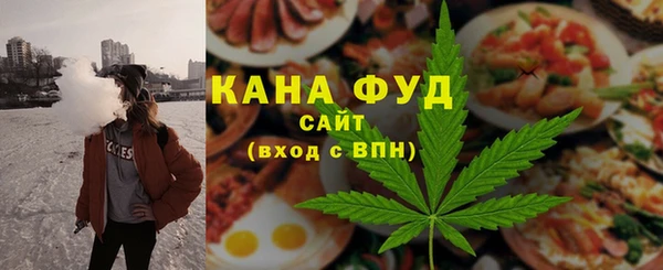 Альфа ПВП Богданович