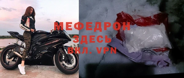 Альфа ПВП Богданович