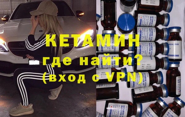 Альфа ПВП Богданович