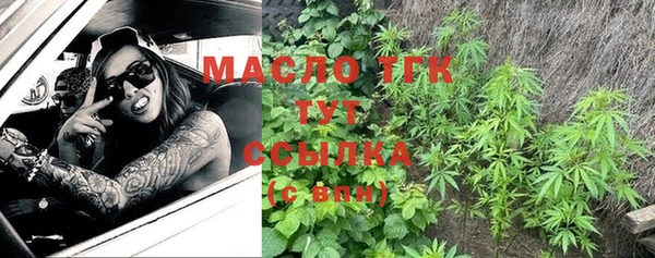 Альфа ПВП Богданович
