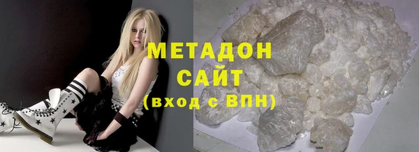 Альфа ПВП Сосновый Бор