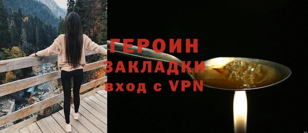 mix Сосновоборск