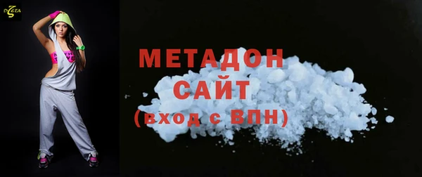 МДПВ Сосновка