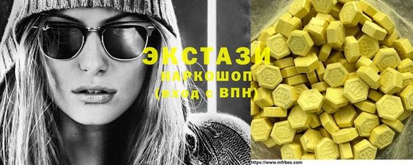 Альфа ПВП Богданович