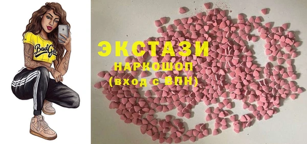 Альфа ПВП Богданович