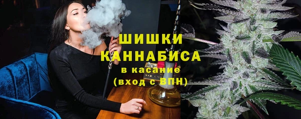 Альфа ПВП Богданович