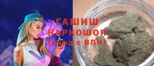 Альфа ПВП Богданович