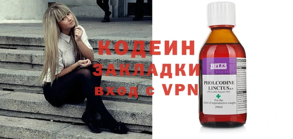 Альфа ПВП Богданович