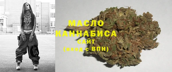 Альфа ПВП Богданович