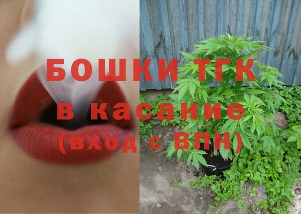 Альфа ПВП Богданович