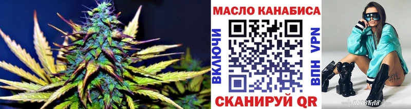 Дистиллят ТГК концентрат  Пионерский 